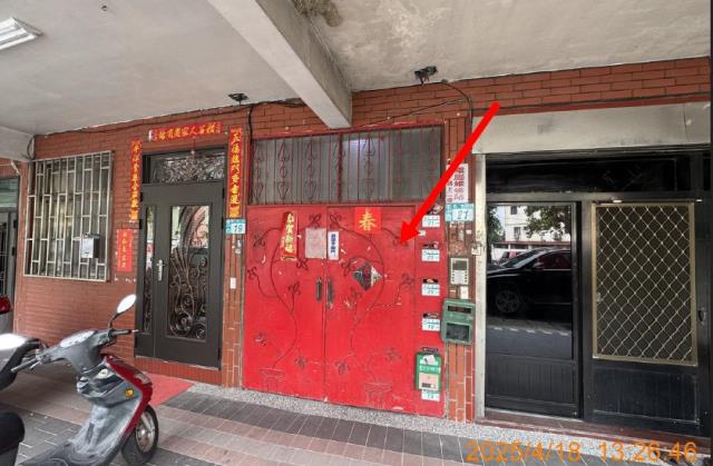 新北三峽公寓法拍-2