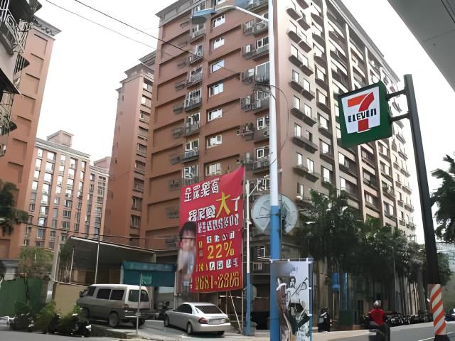 新北板橋大樓法拍-1