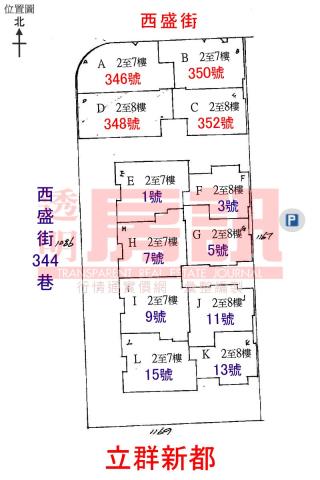 新北新莊法拍大樓-8