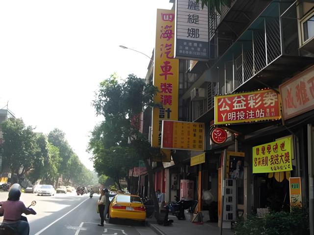 台北萬華公寓法拍-2