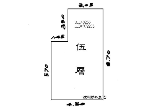 台北萬華公寓法拍-4