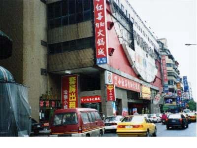 台北萬華大樓法拍-3