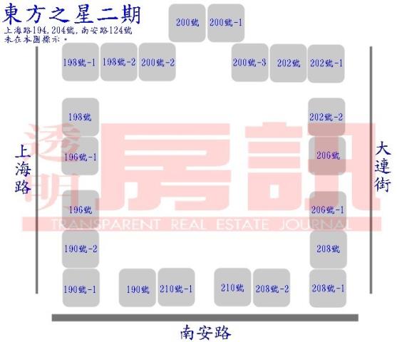 桃園平鎮法拍大樓-8