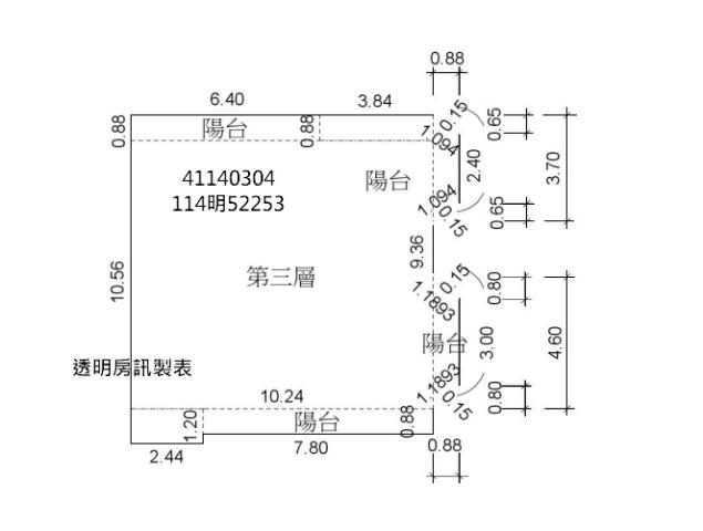 新北公寓法拍-6