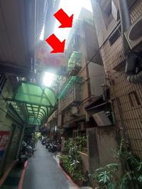 新北板橋公寓法拍-0