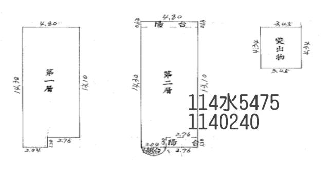 中壢拍賣透天-4
