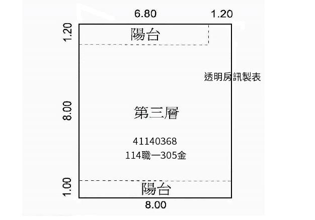 板橋公寓法拍-5