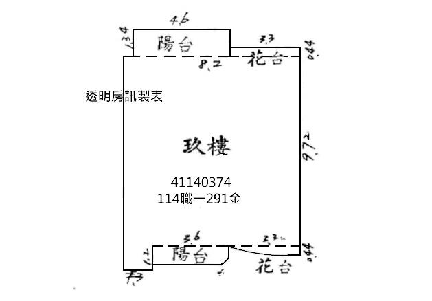 新北三峽法拍大樓-8