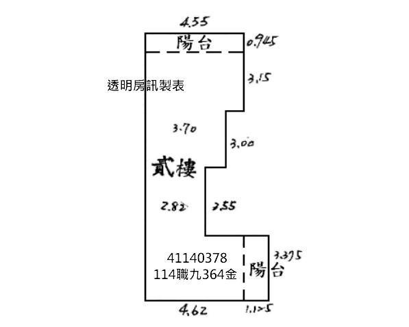 新北三峽法拍公寓-1
