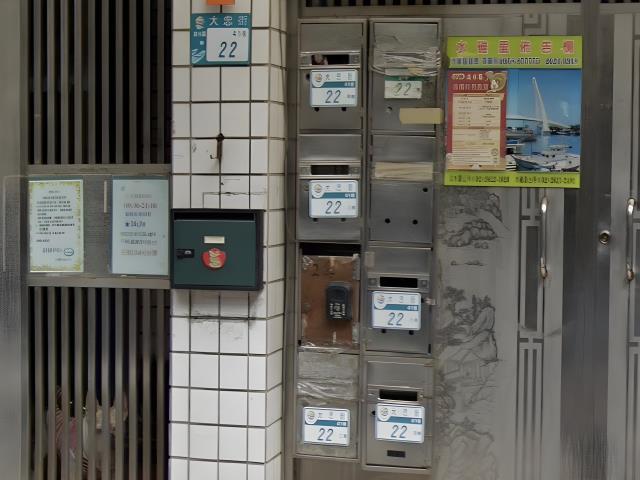 台北松山大樓拍賣-4