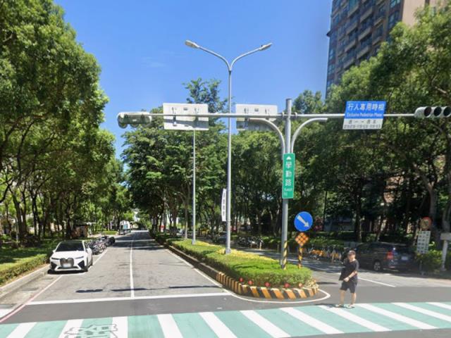 三峽國家教育研究院法拍-7