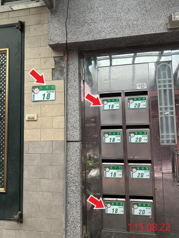 台北萬華公寓拍賣-4