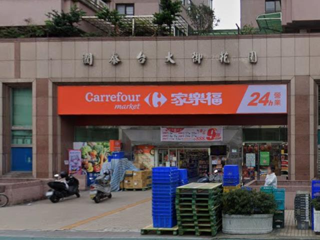 台北文山區法拍大樓-7