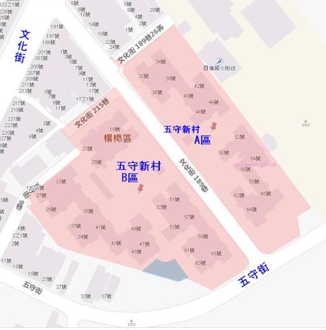 楊梅大樓法拍-6