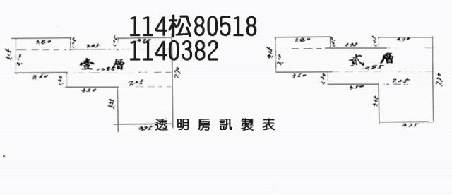 八德法拍透天-1