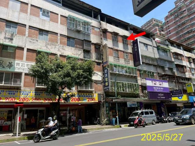 土城公寓拍賣-1