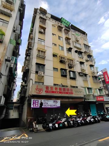 桃園大樓法拍-3