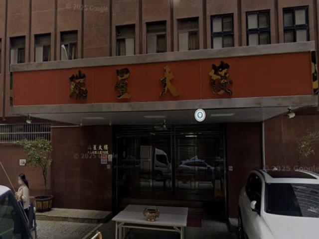 台北大樓法拍-1