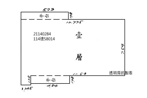 台北內湖拍賣瑞陽公園生活圈-0