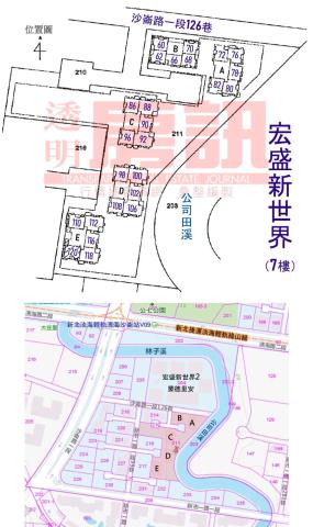 淡水大樓法拍-5