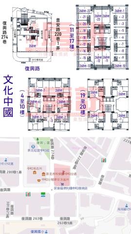 新北中和大樓法拍-9