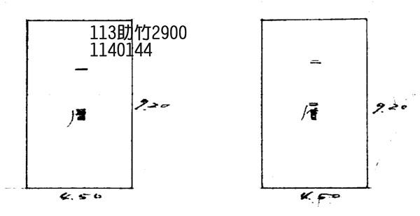 桃園平鎮透天法拍-3