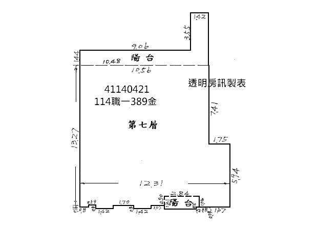 新北板橋大樓法拍-11
