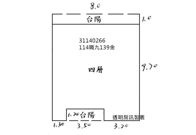 新北新店拍賣公寓-6