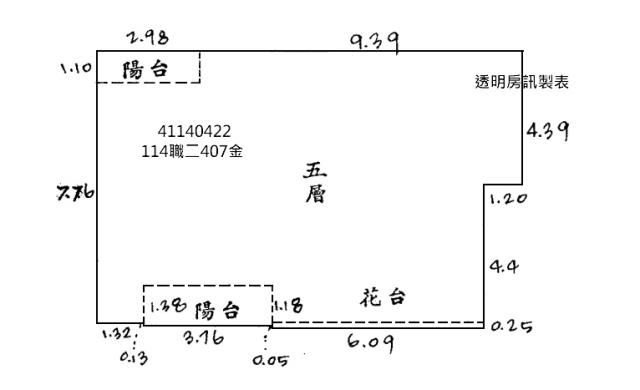新北土城拍賣公寓-8