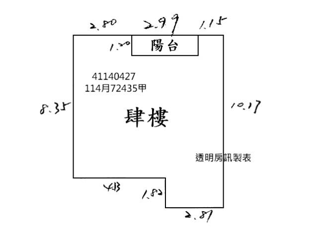 新北板橋法拍公寓-6