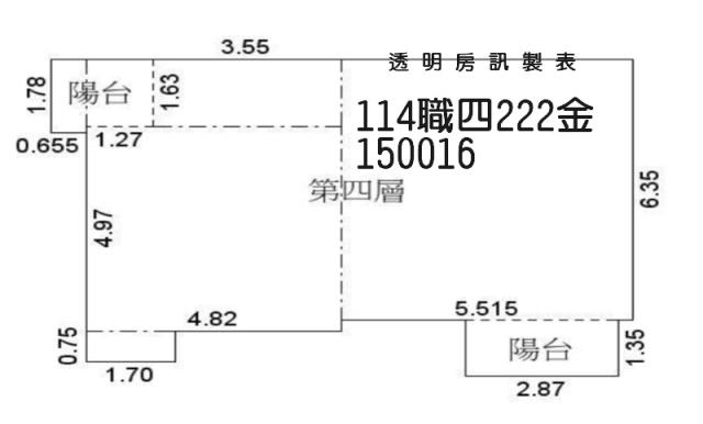 桃園觀音公寓法拍-4