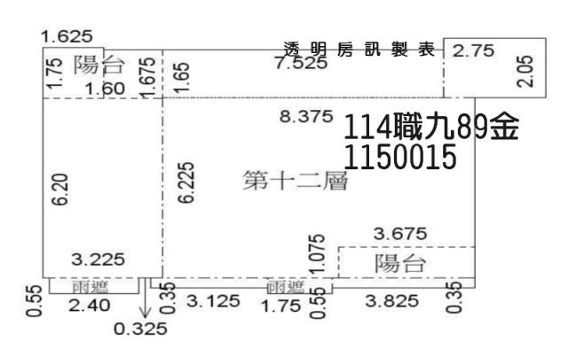 桃園桃園區拍賣大樓-7