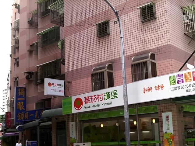 桃園桃園區大樓法拍-0