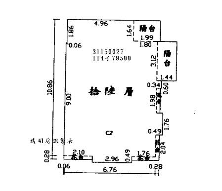 台北大樓拍賣-5
