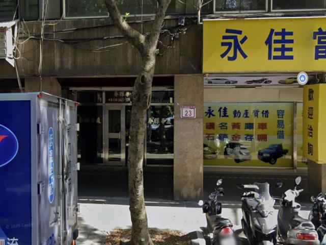 中正區拍賣店面-4