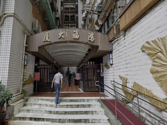 台北法拍大樓-4