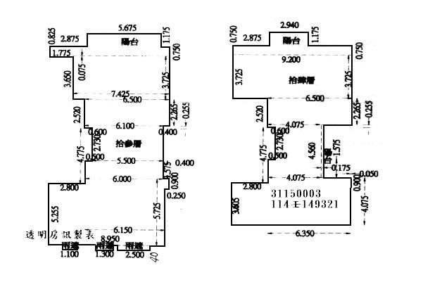 台北大樓法拍-8
