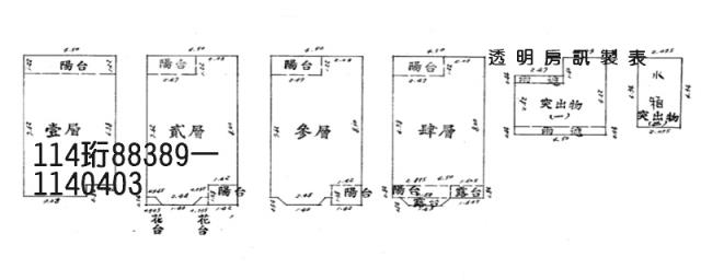 蘆竹拍賣透天-3