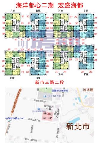 新北淡水大樓法拍-6