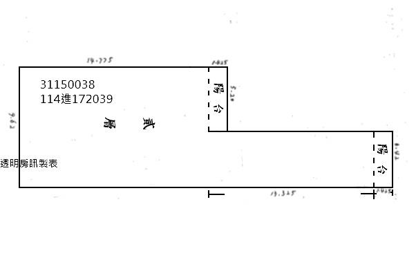 台北中山區法拍大樓-8