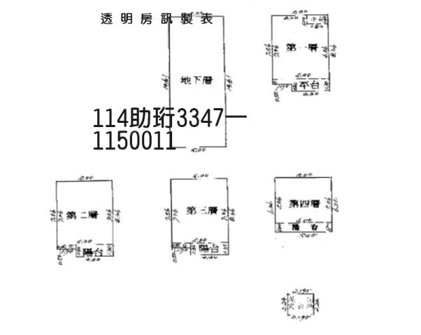桃園龍潭透天法拍-6