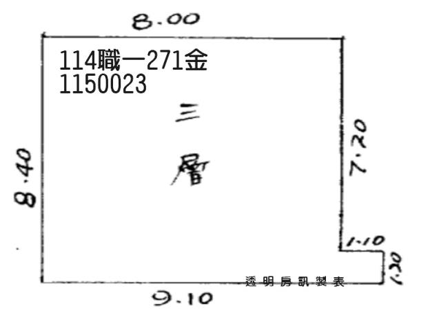 楊梅拍賣公寓-4