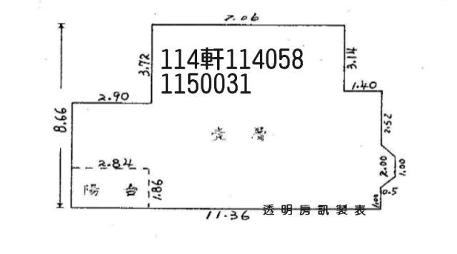 桃園法拍大樓-6