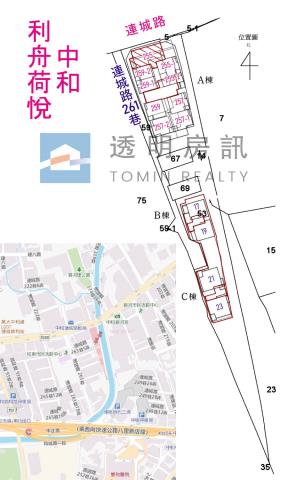 中和大樓拍賣-8