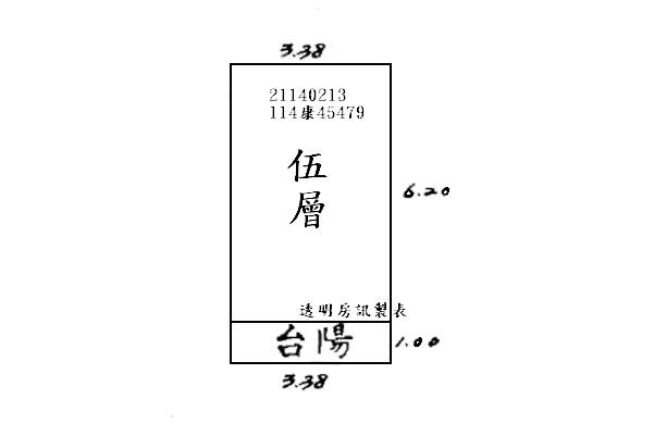 台北大樓拍賣-9