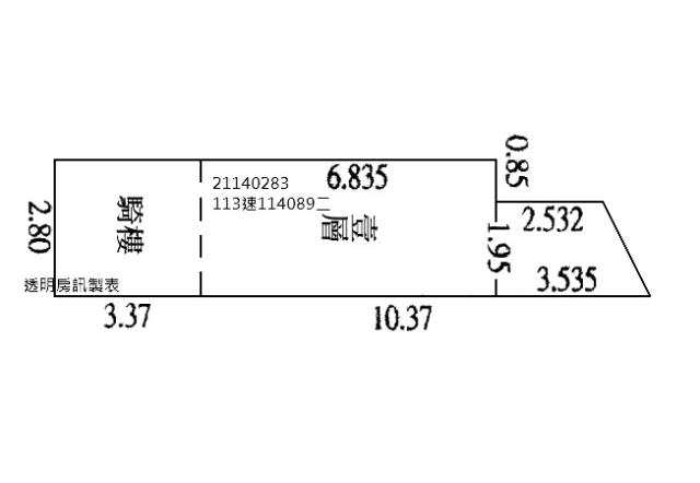 台北大同區法拍大樓-8