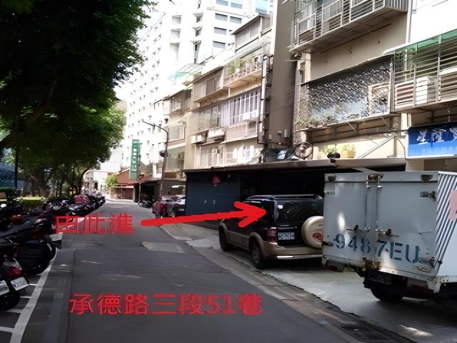 大同區公寓法拍-3