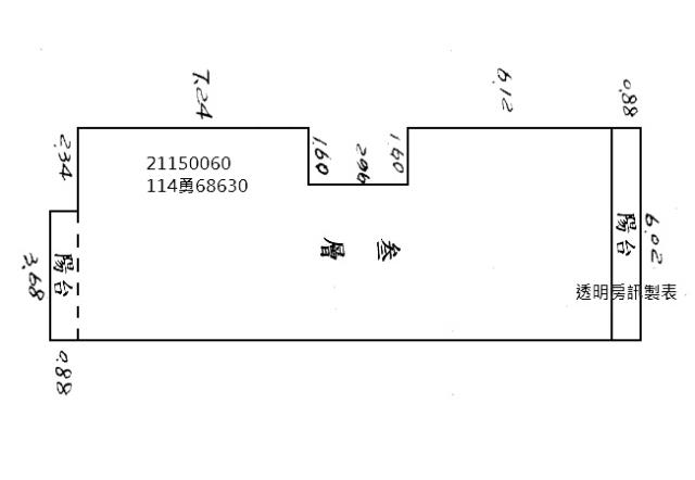 大同區公寓法拍-4