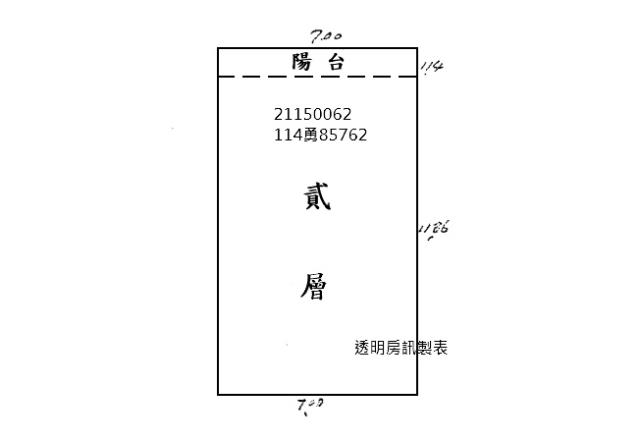 台北南港公寓拍賣-4