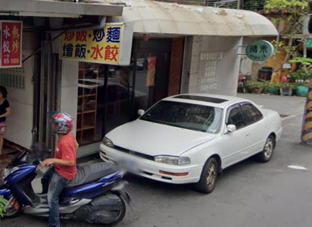 新北板橋公寓拍賣-0